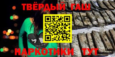 МДМА Жуковский