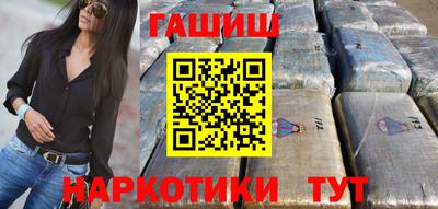 МДМА Жуковский