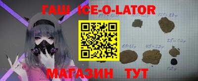 СК Заводоуковск