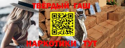 СК Заводоуковск