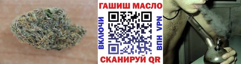 Дистиллят ТГК вейп  дарнет шоп  Хасавюрт 