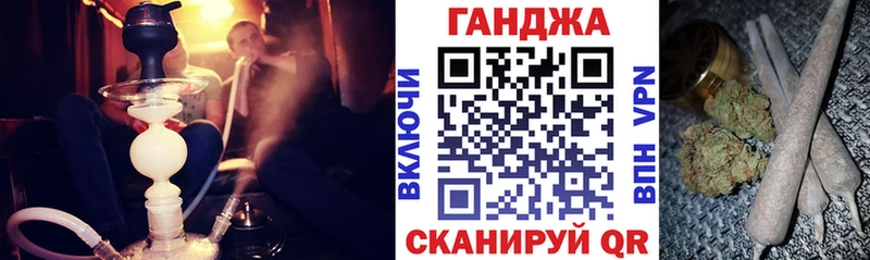 что такое наркотик  Хасавюрт  МАРИХУАНА LSD WEED 