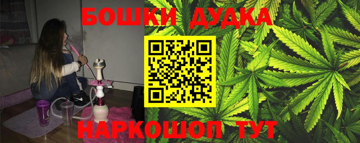 Марихуана ГИДРОПОН Хасавюрт